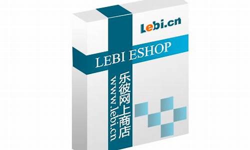 lebishop 源码